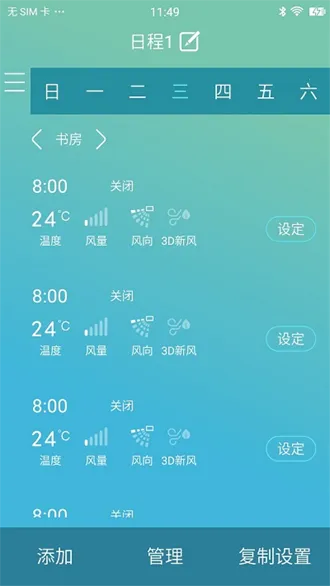 金制空气2026官方正版 金制空气2026官方正版