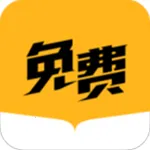 米阅小说v3.8.2 安卓版