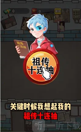 电影院经营模拟