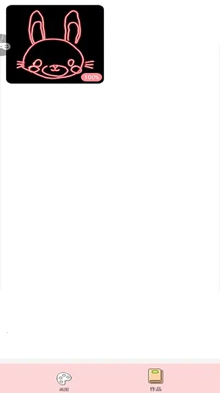 小小漫画家2026官方正版