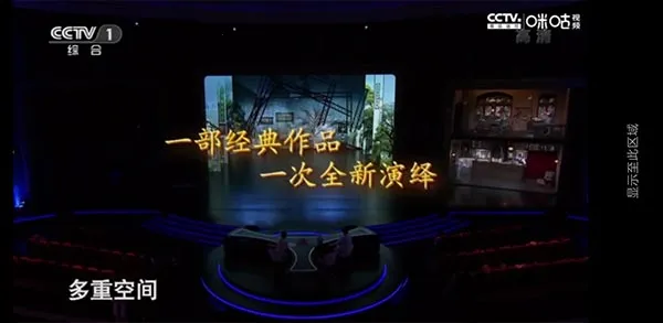 ׷���߳���live2026���°汾