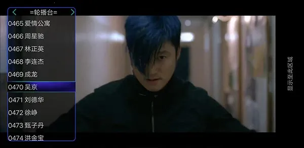 ׷���߳���live2026���°汾