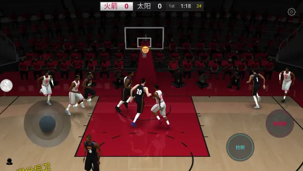 篮球MDA2026下载