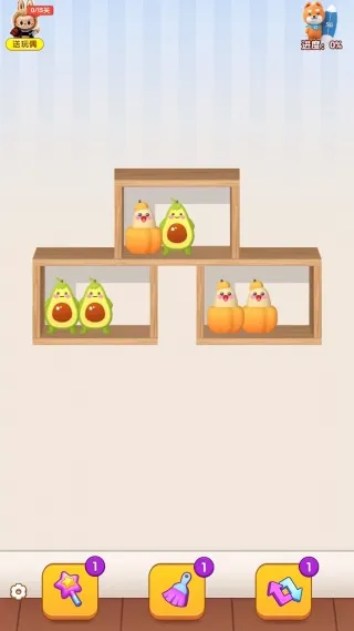 货柜大师2026官方最新版本