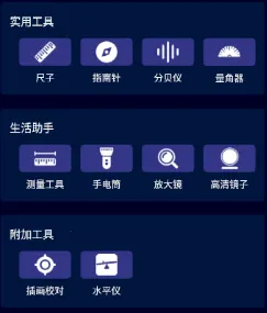 �ֻ���������