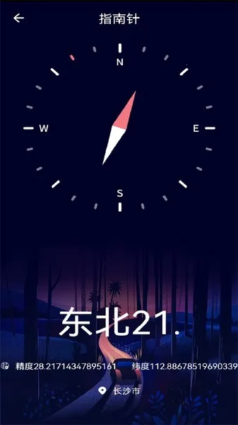 �ֻ���������