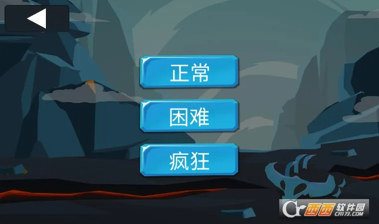 火柴人战争22026下载