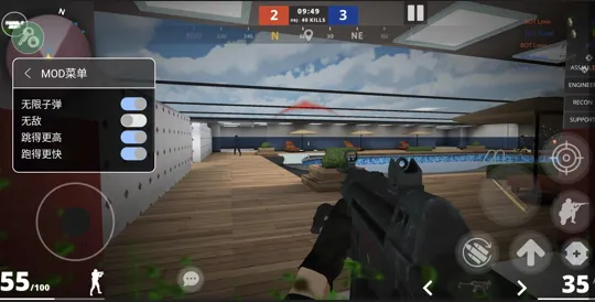 史诗对决CS GO最新手机版 史诗对决CS GO最新手机版