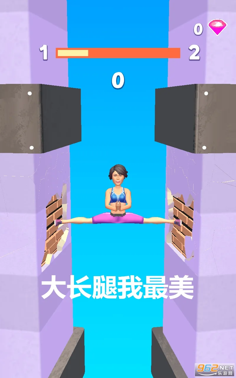 大长腿我最美 大长腿我最美