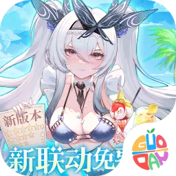 纯白和弦2026下载v1.1.13 官方正版