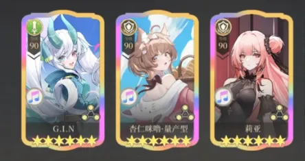 纯白和弦2026下载