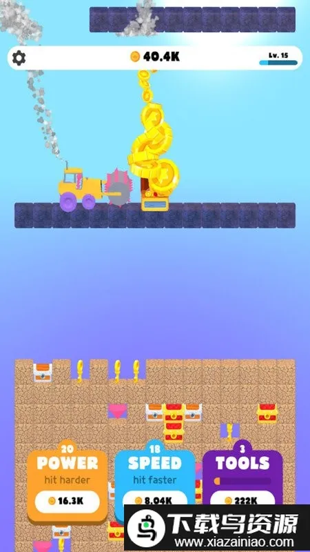 打工人打工2026官方正版