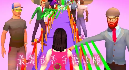 最美走秀安卓版手机版 最美走秀安卓版手机版