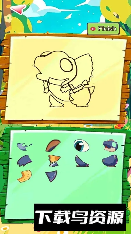 开心恐龙拼图安卓版手机版