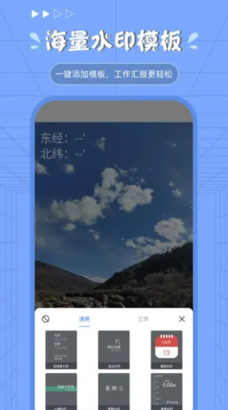 Procreate绘画修图