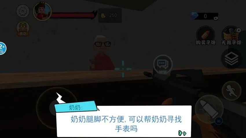 猫咪拆家狂欢2026下载安装