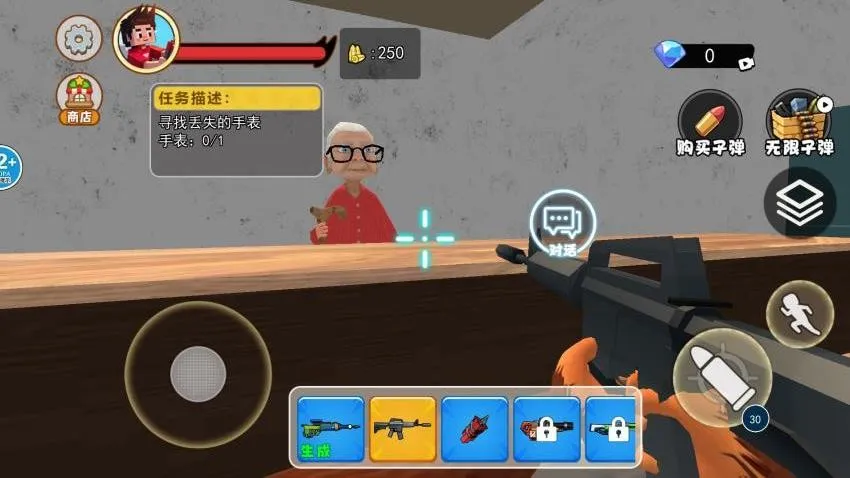 猫咪拆家狂欢2026下载安装