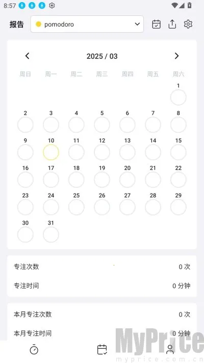 Pomocat2026���ذ�װ