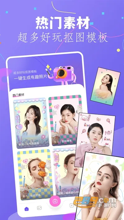 ��������