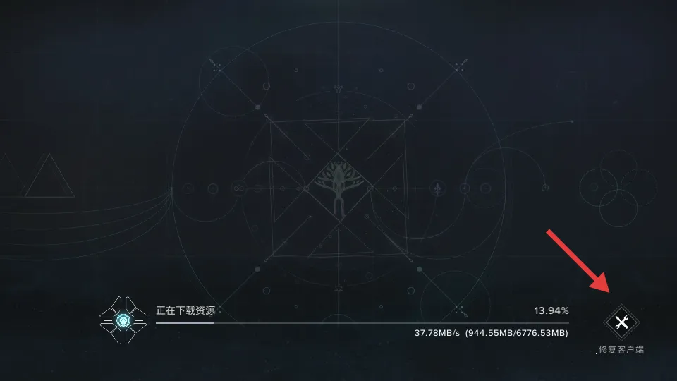 命运群星 命运群星