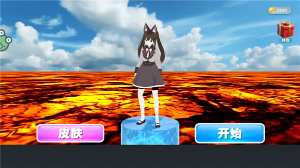 学姐大乱斗2026官方最新版本