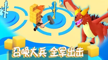 你好像有大兵2026下载安装