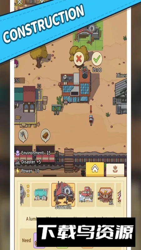 淘金小镇2026最新版本