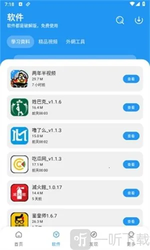 ����������