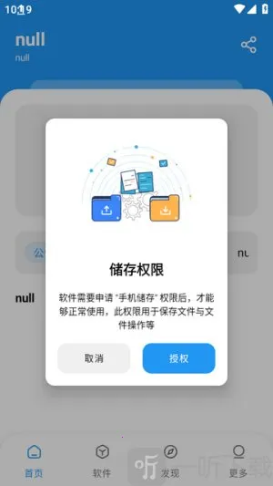 ����������