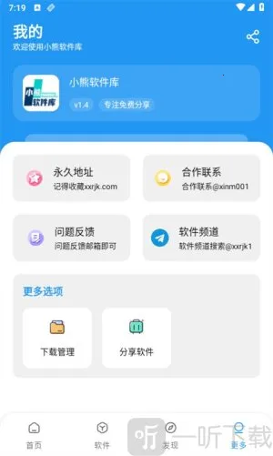 ����������