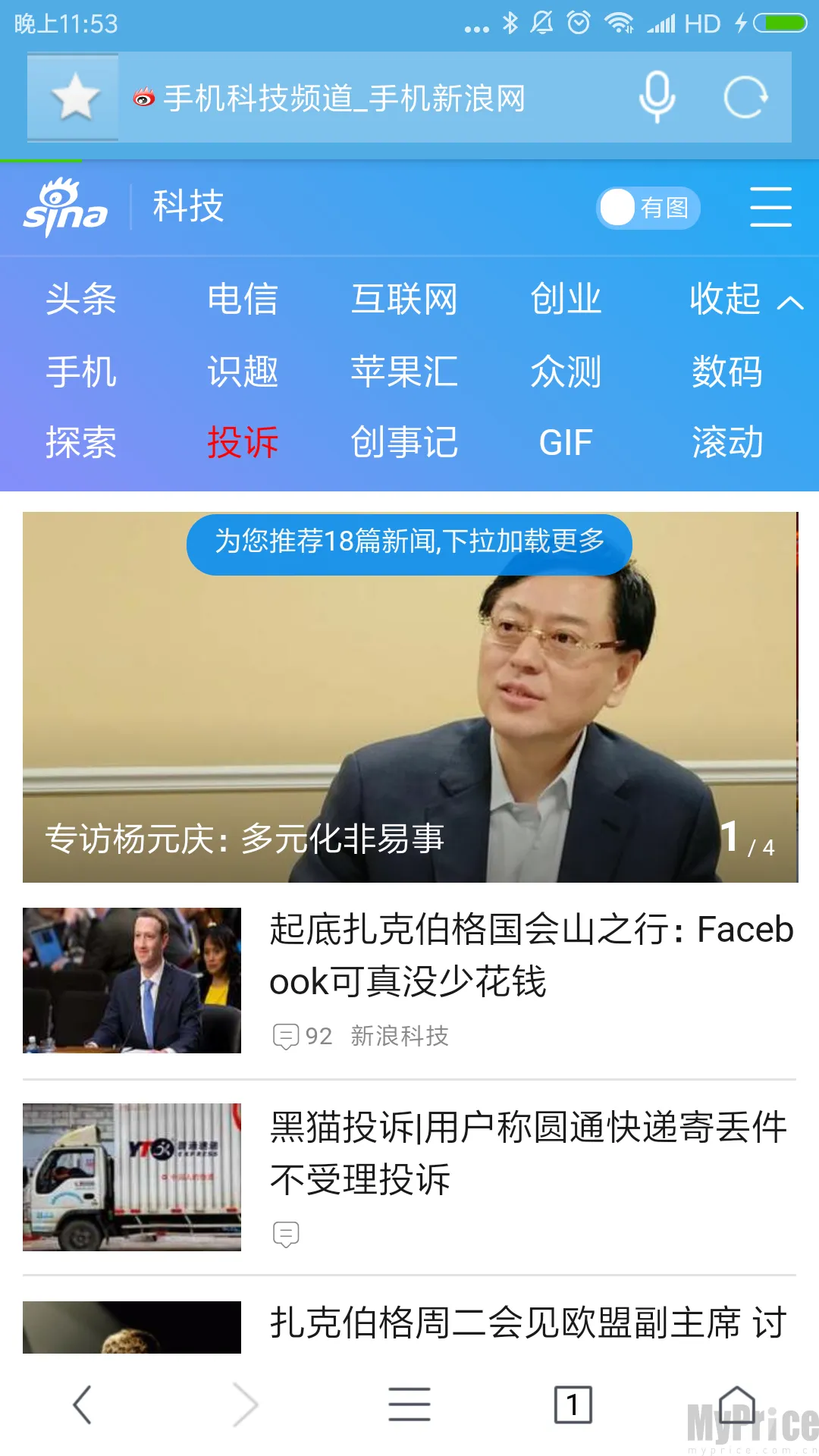 ��Ѷ�����