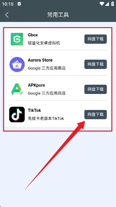 С�ȹ����������ֻ���