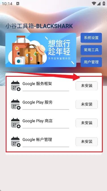 С�ȹ����������ֻ���