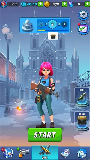 僵尸战争前线2026下载安装