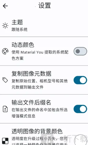 ����ǿ����2026���°汾