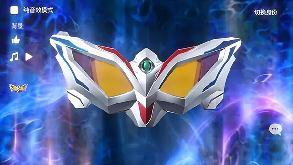 捷德升华器最新手机版 捷德升华器最新手机版