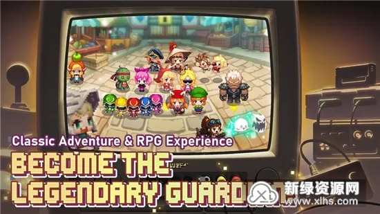 守护者传说 守护者传说