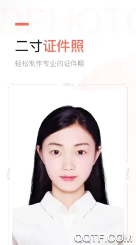 ����֤��������2026���ذ�װ