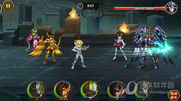 圣斗士星矢重生 圣斗士星矢重生