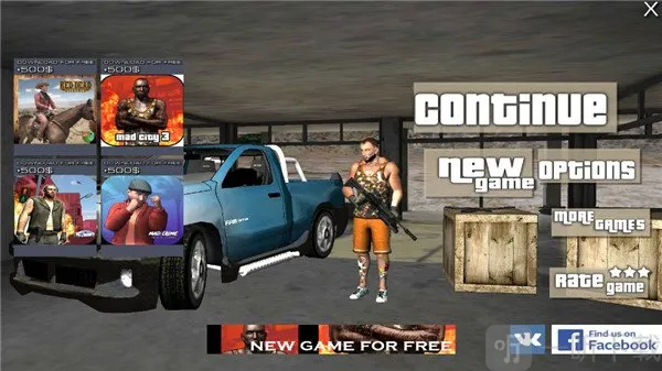 疯狂城市犯罪3 疯狂城市犯罪3