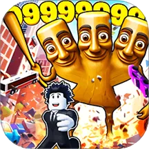 AI山海经乱斗2026官方正版v1.0 手机版