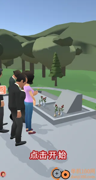 小小脑力冲关2026最新版本