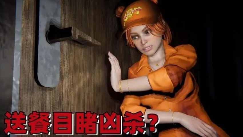 疯狂逃离2026官方正版