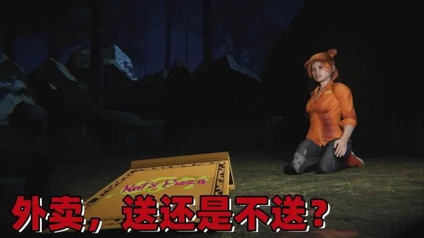 疯狂逃离2026官方正版