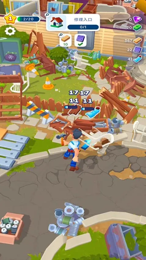 装修设计师最新手机版