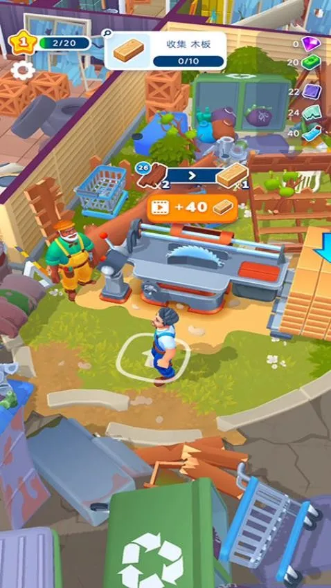 装修设计师最新手机版