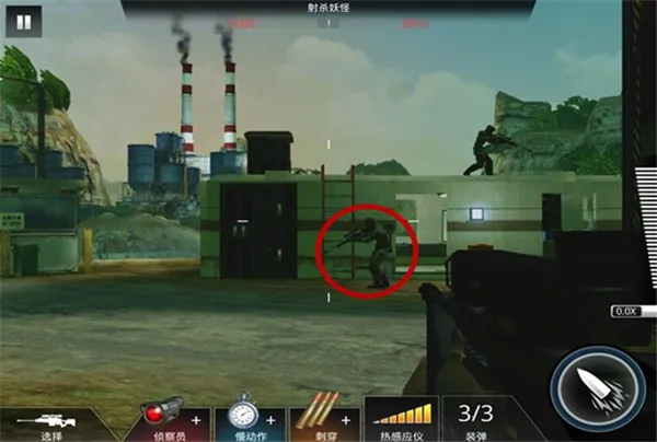 狙神荣耀2026官方最新版本