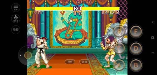 街头霸王2 街头霸王2