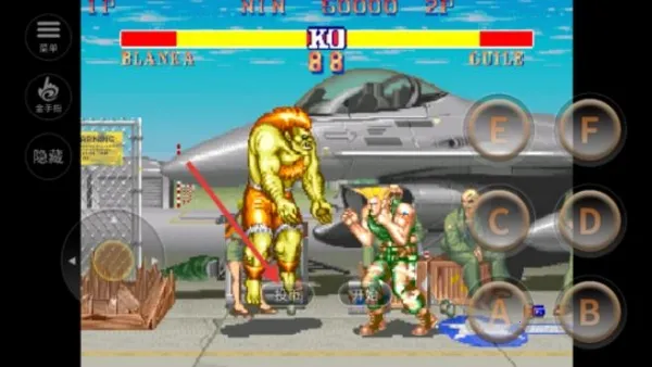 街头霸王2 街头霸王2