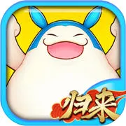 吞食天地归来2026官方正版v7 免费版